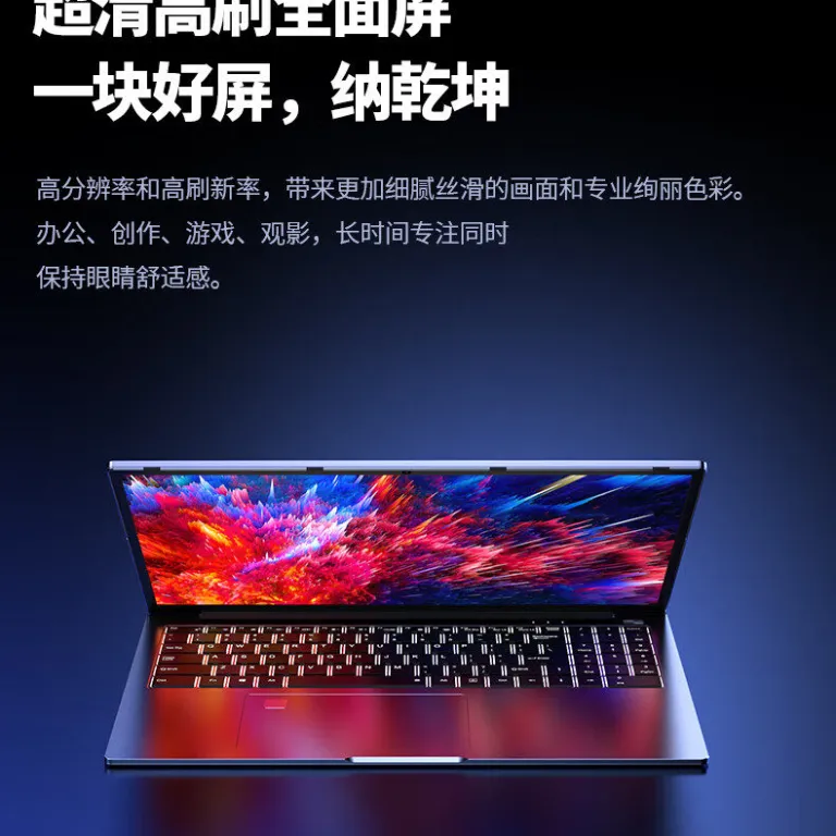2026 جدید laptop15.6 اینچ لپ‌تاپ Core جدید تجاری برنامه‌نویسی اداری قابل سفارشی‌سازی لوگو