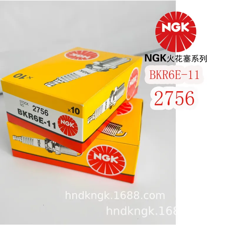 شمع جرقه‌زن آلیاژ نیکل NGK BKR6E-11«2756» مناسب برای کایویی CX30 هاوال لینگژی لوفنگ میتسوبیشی
