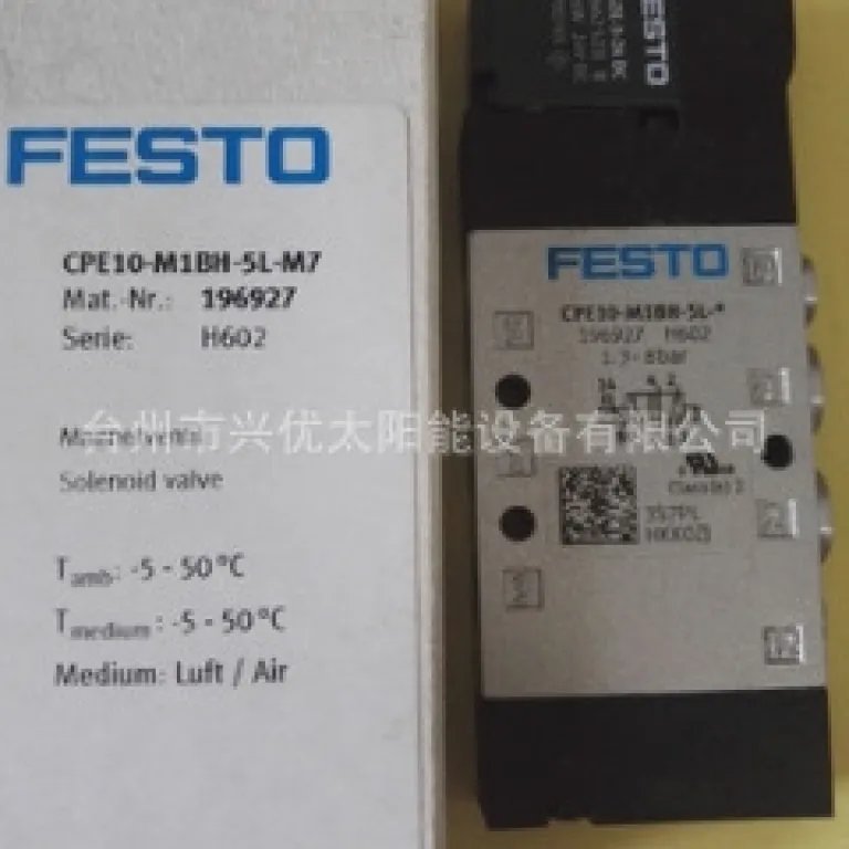 شیر برقی FESTO فستو مقاومت CPE10-M1BH-5L-M7196927 استعلام قیمت