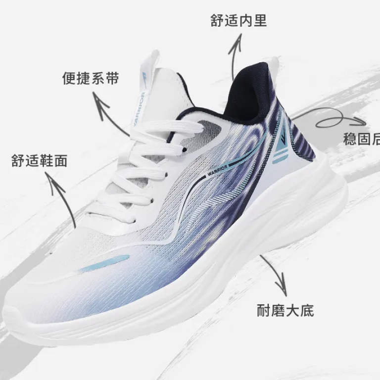 کفش مردانه هویلی راحتی تنفس‌پذیر توری مخصوص دویدن و پیاده‌روی