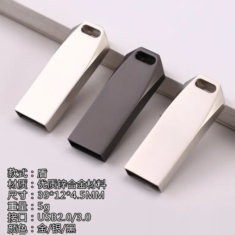 تولید مستقیم کارخانه فلش مموری عمده هدیه پرسرعت 8g عمده فلش مموری 16G فلش فلزی 32G 64G فلش مموری 128G