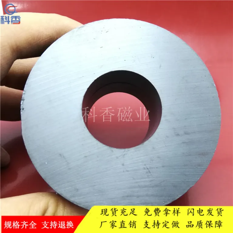 آهنربای فریت حلقه‌ای بزرگ بلندگو 100-60*15mm آهنربای معمولی برای جمع‌آوری میخ و آهن در کارگاه ساختمانی
