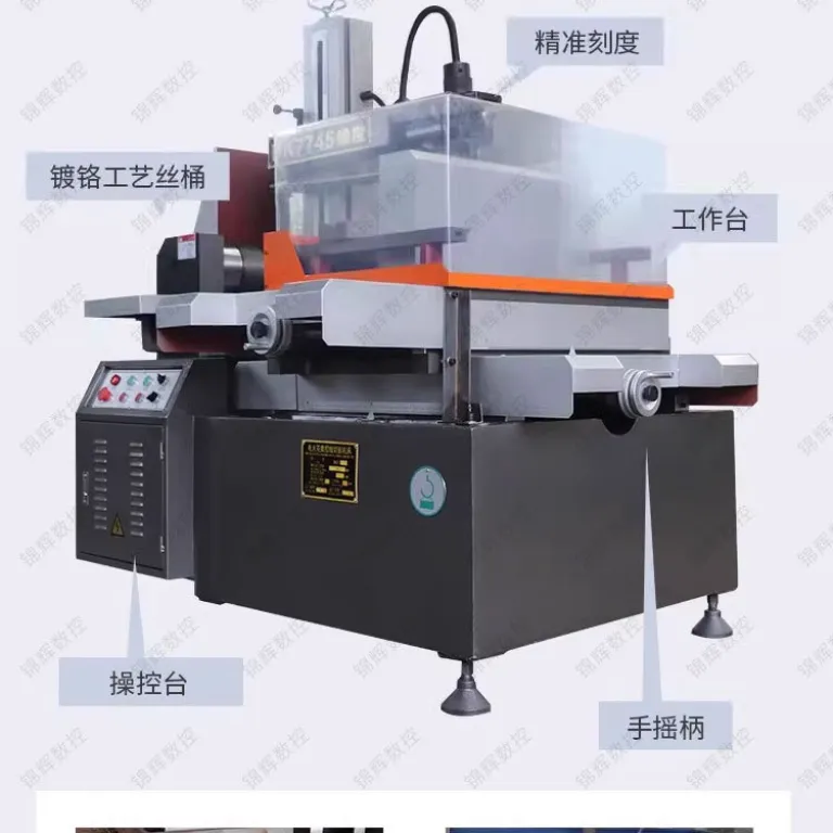 دستگاه کامل وایرکات DK77 سری سیم‌برش سریع و متوسط CNC
