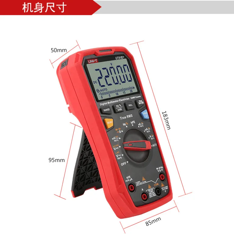 مولتیمتر دیجیتال رومیزی خودکار ضد سوختگی یونیتی UT33A UT33B