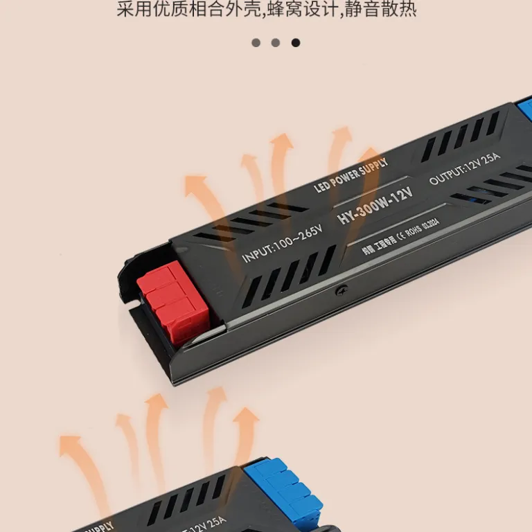منبع تغذیه سوئیچینگ فوق‌باریک با رزین 24V منبع تغذیه جعبه نور درایور LED ولتاژ پایین برای نوار LED و چراغ خطی ریلی