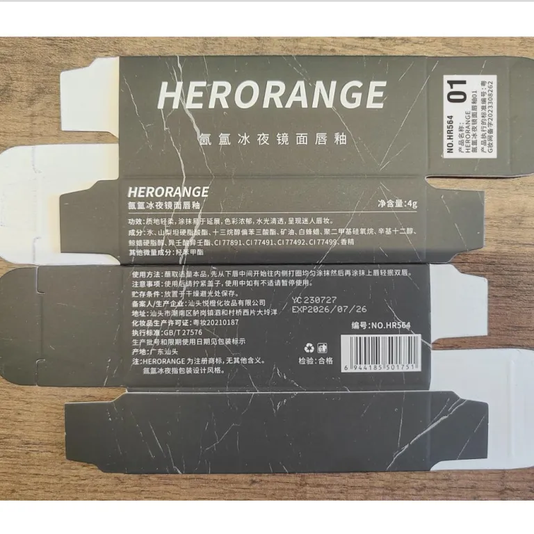HERORANGE رژ لب مایع آینهای شب یخی مهآلود، ماندگار و ضد ریزش، جلوه طبیعی پوست، روشنکننده، براق شیشهای