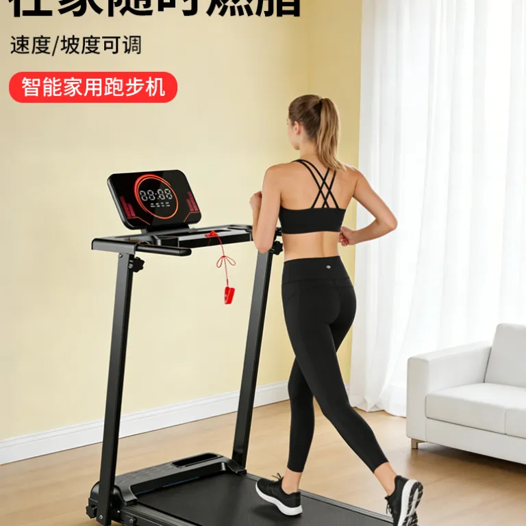 تردمیل تخت قابل تنظیم شیب خانگی کم‌صدا با قابلیت راه رفتن و دویدن، تاشو برقی، تجهیزات بدنسازی