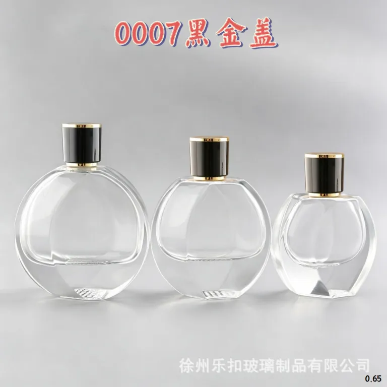 عمده فروشی موجودی آماده، بطری عطر با کیفیت بالا، بطری تقسیم‌کننده 30ML 50ML 100ML