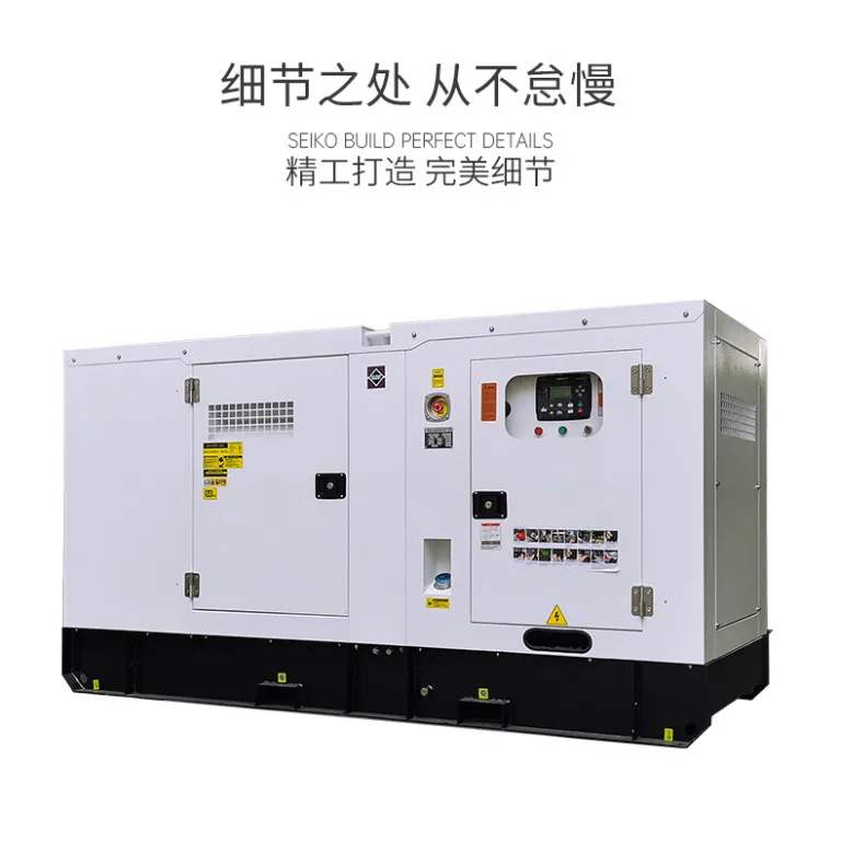دیزل ژنراتور بی‌صدا ویچای تمام‌مسی Generator20KVA50KVA100KVA عرضه مستقیم صادراتی