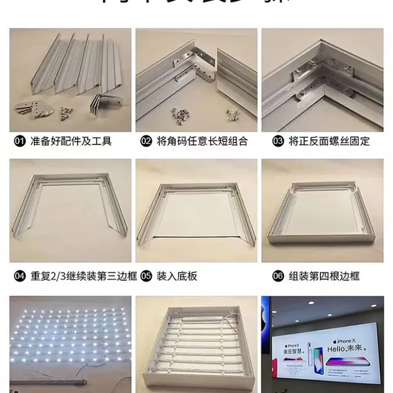 تابلوی LED سافت‌فیلم UV با نور پس‌زمینه، استند تبلیغاتی، تابلوی سردرب فروشگاهی، حروف برجسته نورانی سفارشی