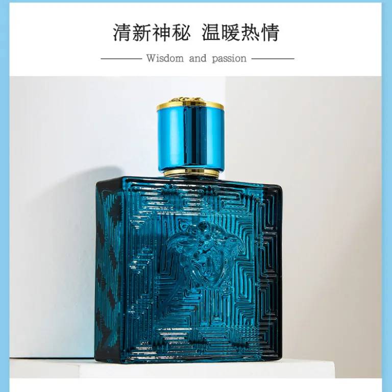 عطر مردانه اروس ماندگار با رایحه ملایم چوبی عمده برای تولیدکننده و دانشجو 50ml