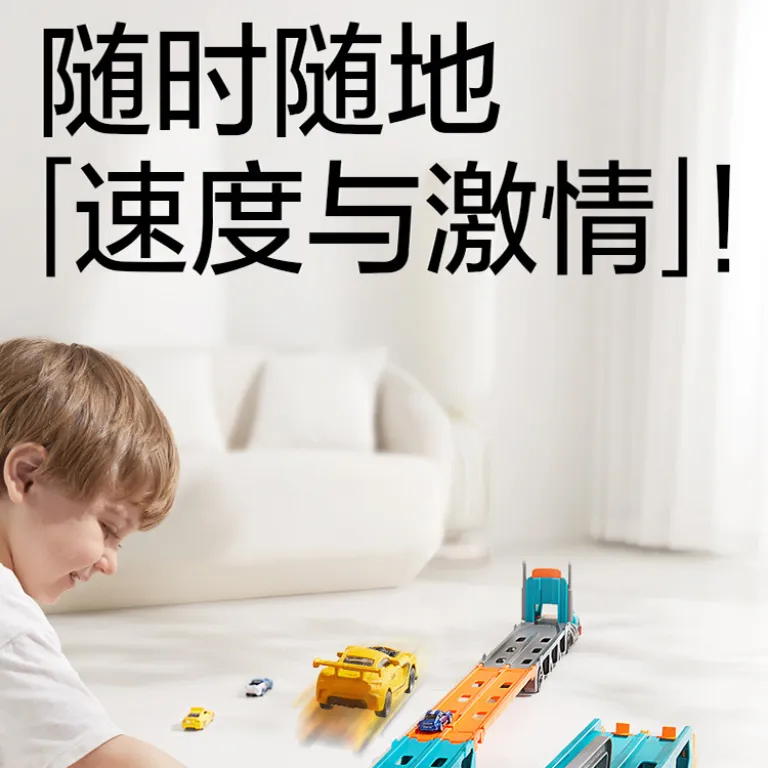 ماشین اسباب‌بازی Babycare با قابلیت تغییر شکل، مسیر پرتاب، کامیون باری کانتینری، مدل آلیاژی ماشین‌های ساختمانی (4 عدد)