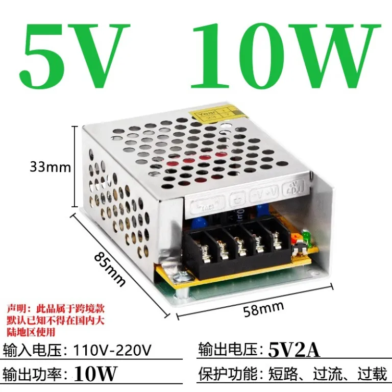 منبع تغذیه سوئیچینگ پرقدرت 220v به 12v ترانسفورماتور / سری 5v24v36vS منبع تغذیه قاب آلومینیومی برای نوار LED و تابلو
