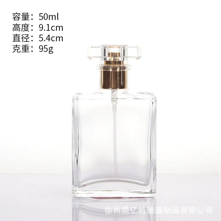موجود بطری شیشه‌ای تقسیم عطر 30ml50ml100ml بطری عطر، بطری اسپری لوازم آرایشی، بسته‌بندی محصولات مراقبت از پوست