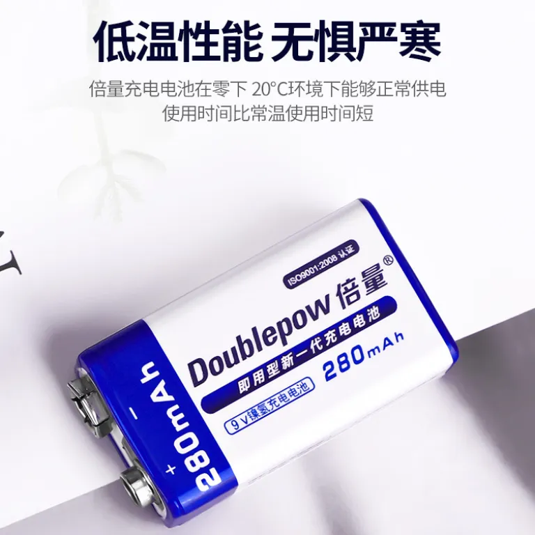 باتری نیکل-متال هیدرید کم‌خودتخلیه 9V280mAh با گارانتی 1 ساله برای مولتی‌متر و اسباب‌بازی، عمده با ظرفیت بالا