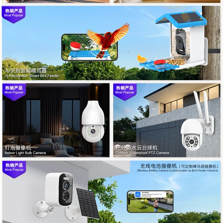 دوربین مداربسته بی‌سیم HD با قابلیت ضدآب icsee و دستگاه NVR به همراه هارد، پکیج کامل نظارت تصویری کارخانه
