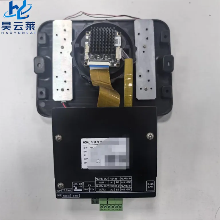 دوربین تشخیص پلاک C5R5L ژنشی، دوربین 500W پارکینگ با وضوح بالا، دستگاه یکپارچه تشخیص خودرو