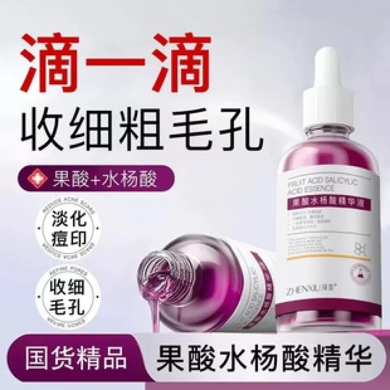 کرم پودر استتار مرطوب‌کننده و ماندگار ژن شیو، پوشاننده طبیعی بدون ماسیدگی برای جای جوش، تیرگی، سیاهی دور چشم و لک