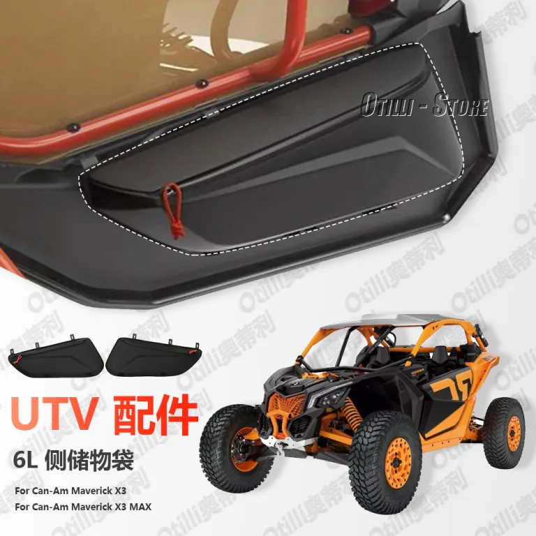 لوازم جانبی موتورسیکلت و UTV Can-Am Maverick X3 MAX کیف ابزار درب پایین 6L کیف کناری