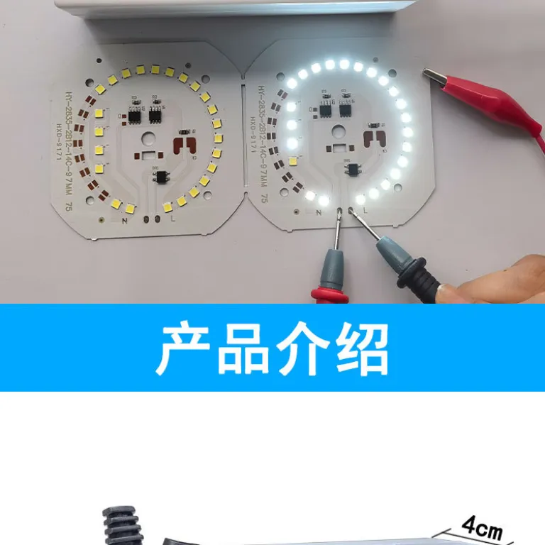 تستر LED آبی کمکی برای مهره‌های LED، تستر نور پس‌زمینه تلویزیون LCD، تستر مهره‌ها و نوارهای LED