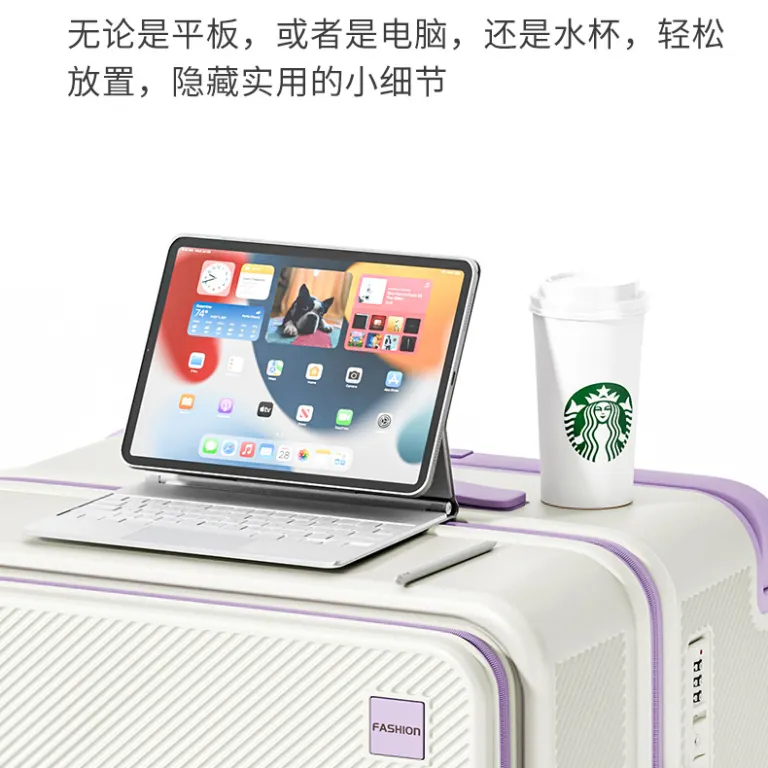 2026 چمدان جدید چندکاره با بازشوی کناری و دسته عریض، ظرفیت بالا برای خانم‌ها و آقایان، مناسب دانشجویان و سفر