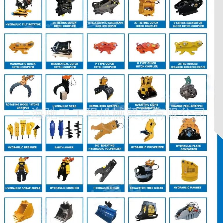 مینی بیل مکانیکی CAT308D کاترپیلار 2 بیل مکانیکی دستی، ماشین‌آلات مهندسی