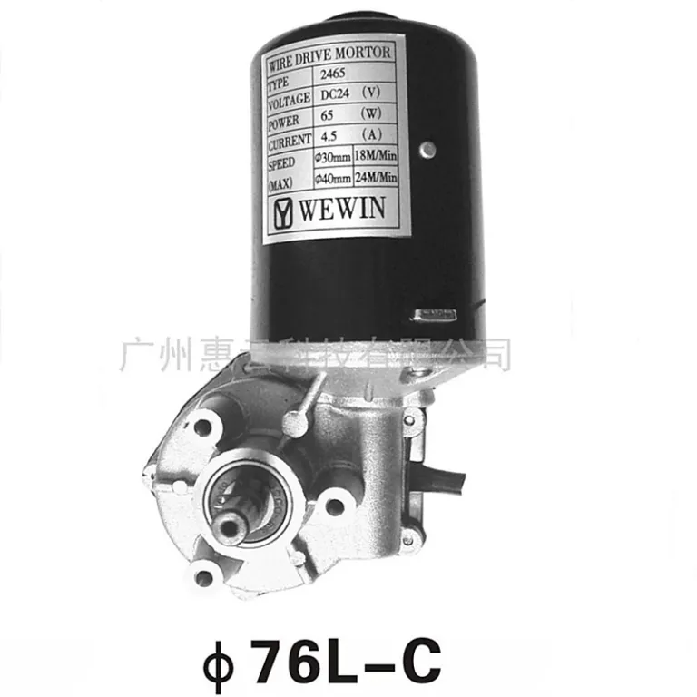 موتور سیم‌رسان دستگاه جوش MIG/MAG dc24v، موتور گیربکس دار DC آهنربای دائم مینیاتوری تجهیزات جوشکاری