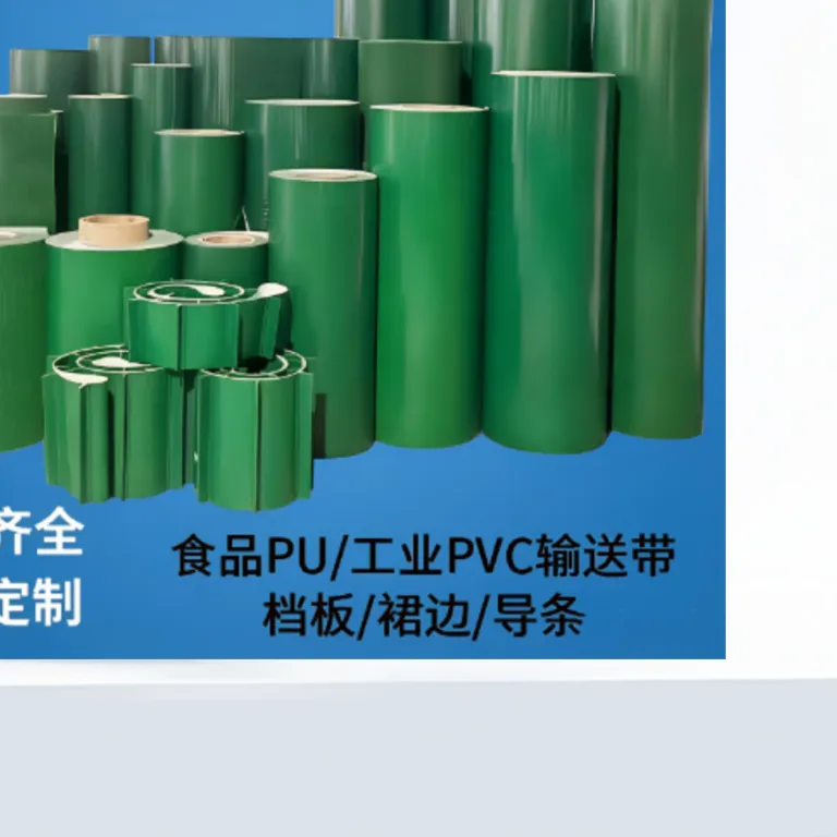 تسمه نقاله PVC سبز مخصوص مواد غذایی، تسمه تایمینگ صنعتی، تسمه انتقال مقاوم در برابر سایش، آنتی‌استاتیک، فروش عمده از کارخانه