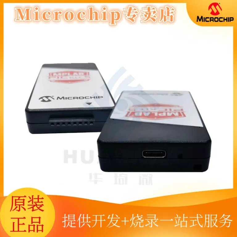 PG164150 KIT5 دیباگر و برنامه‌ریز میکروکنترلر Microchip