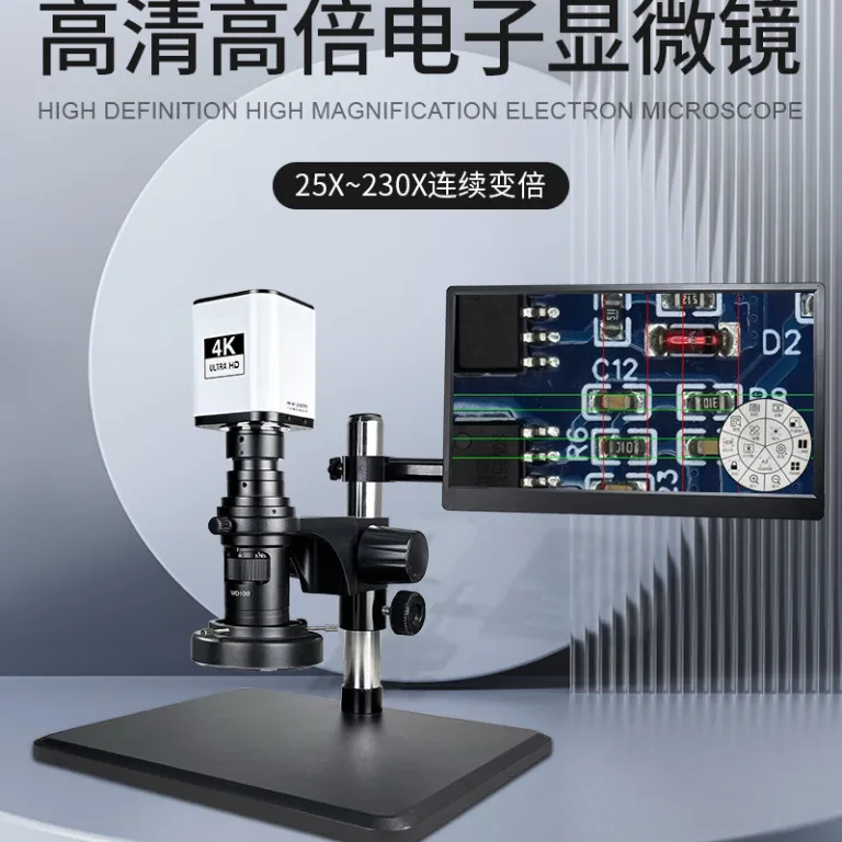 میکروسکوپ فوکوس خودکار Sanqiang Taida 4K برای بازرسی صنعتی، ذره‌بین با وضوح بالا، سرکوب نور شدید، میکروسکوپ اندازه‌گیری