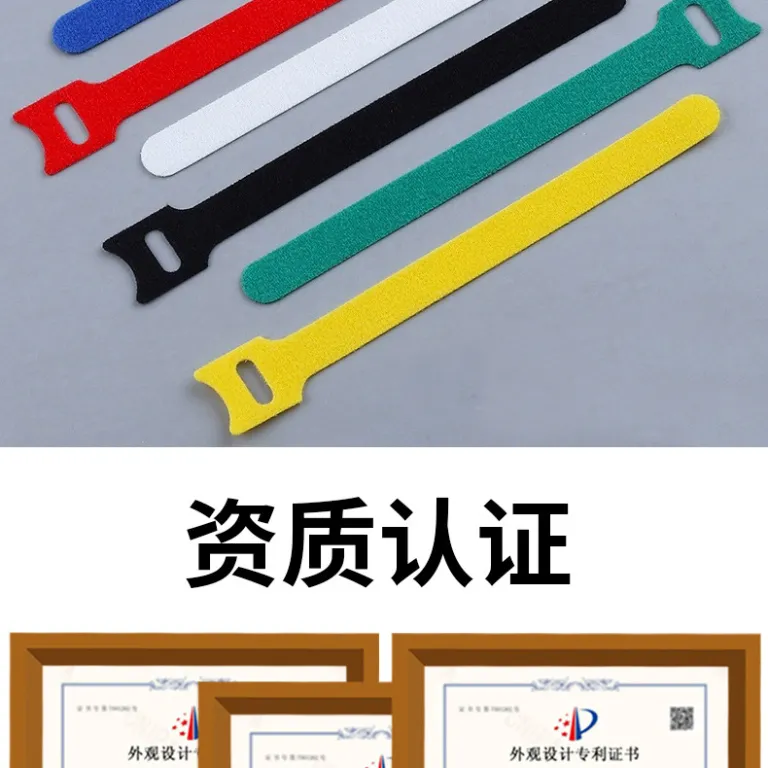 بست چسبی پشت‌به‌پشت برای جمع‌کردن سیم و کابل، نوار ساماندهی خودچسب نایلونی گیاهی