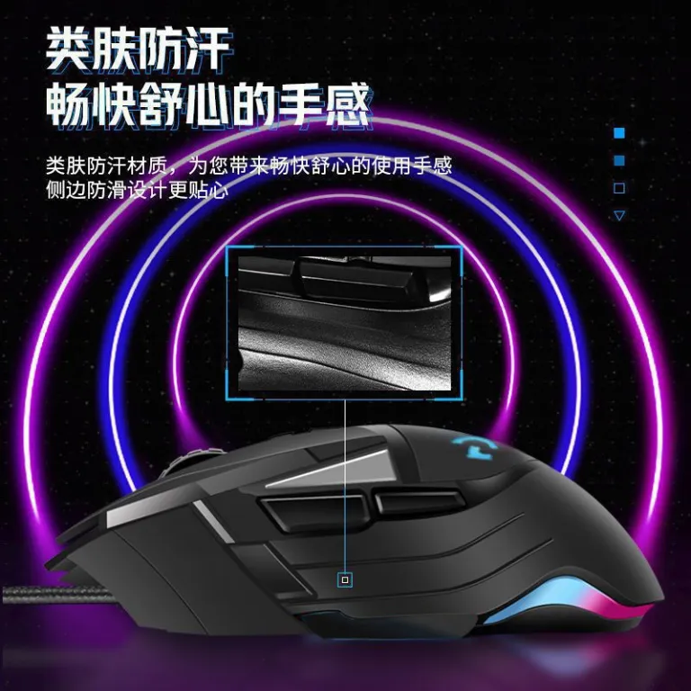 ماوس گیمینگ مکانیکی باسیم G502 با نور RGB و ماکرو مخصوص بازی‌های LOL و PUBG مناسب کافی‌نت