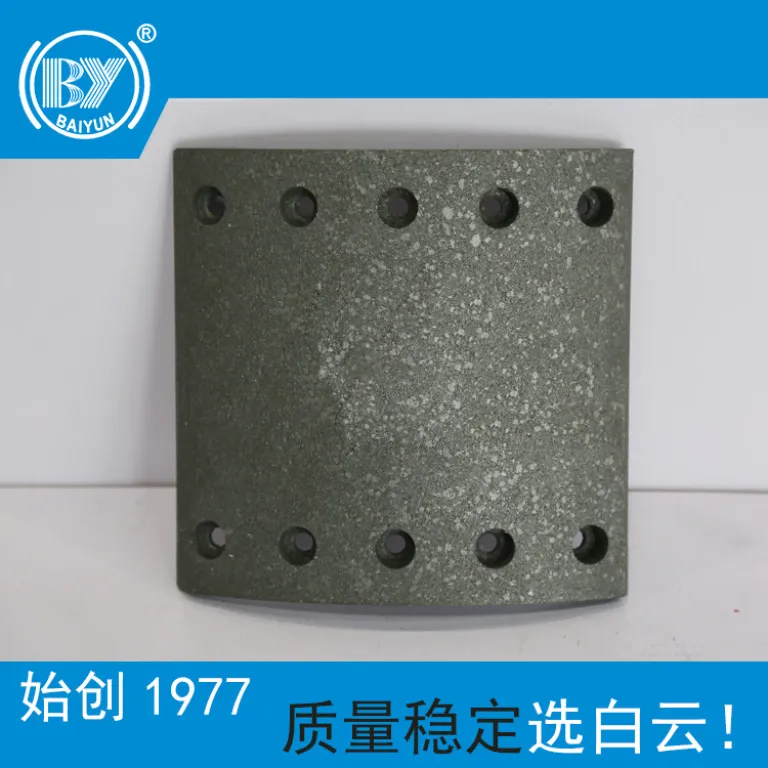 لنت ترمز کارخانه عرضه مستقیم پل وسترن SAF15T لنت ترمز تریلر BPW لنت اصطکاکی تریلر 19094