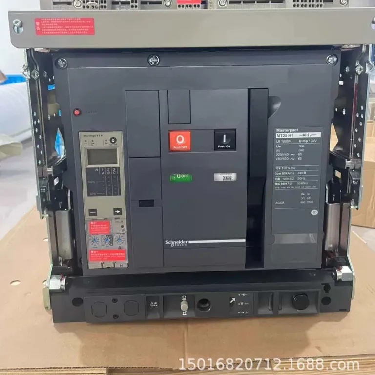 MT25H1MT12N1MT08N1MT08H1MT08H2 کلید اتوماتیک قاببندیشده اشنایدر، قیمت توافقی نو