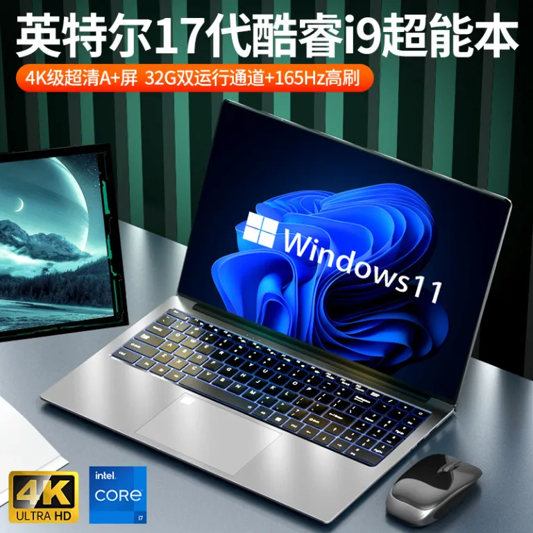 لپ‌تاپ Core 17 نسل 15 اینچ با گرافیک مجزا برای بازی، کار و آموزش، غیرنو