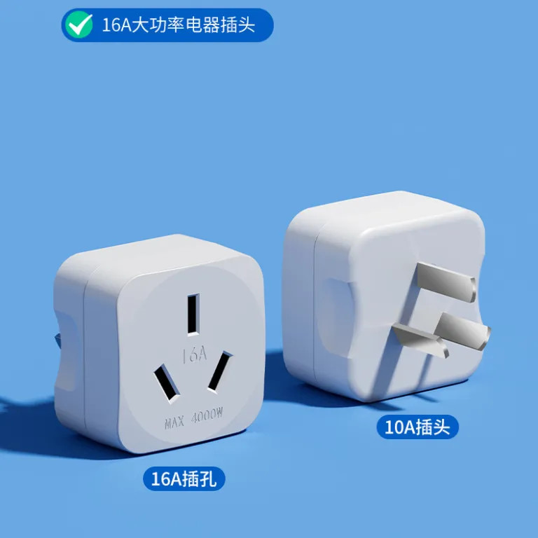 مبدل پریز 10a به 16a پرقدرت 16a مخصوص کولر و بخاری عرضه مستقیم کارخانه