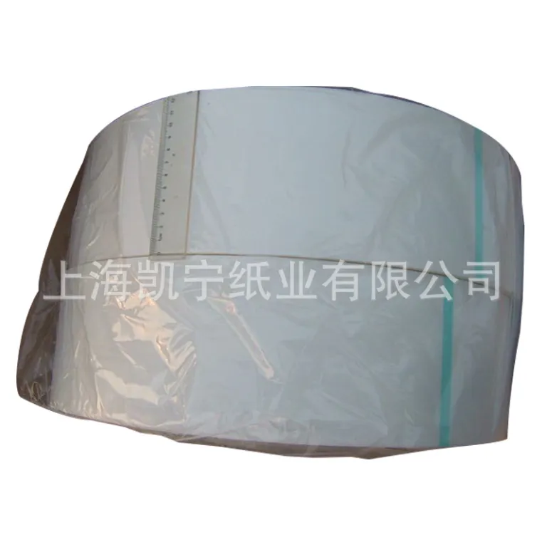 عرضه کاغذ صافی چای کیسهای قابل حرارتدهی 21 گرمی 23 گرمی 125mm، کاغذ پنبهای بستهبندی چای کیسهای، مخصوص مواد غذایی