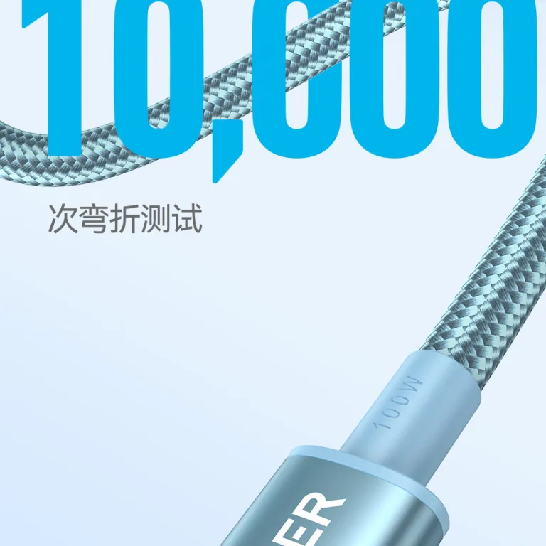 کابل شارژ سریع Anker بافته شده PD100W نایلونی تایپ C برای اندروید A8756-A8757-A8758