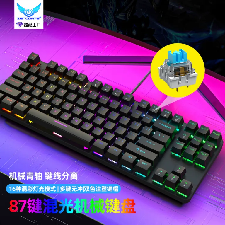 کیبورد مکانیکی فلزی K87 با 87 کلید، نور RGB، سوییچ آبی، مناسب بازی و اداری