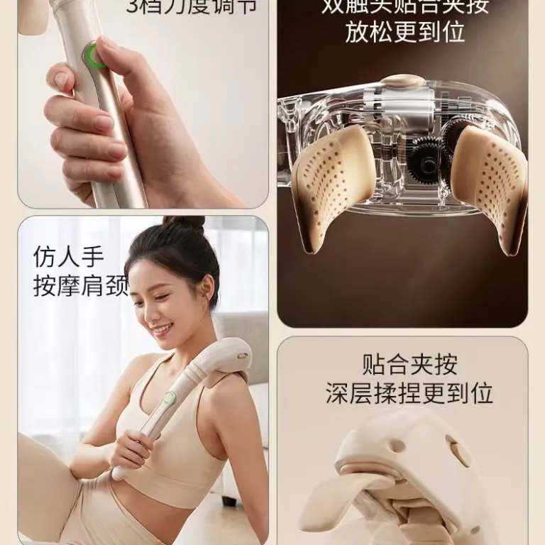 ماساژور دسته‌بلند اسب دریایی کراس‌بردر برای عضله ذوزنقه‌ای، دستگاه ورزدهنده شانه و گردن با طراحی بیونیک و دو سر ماساژ