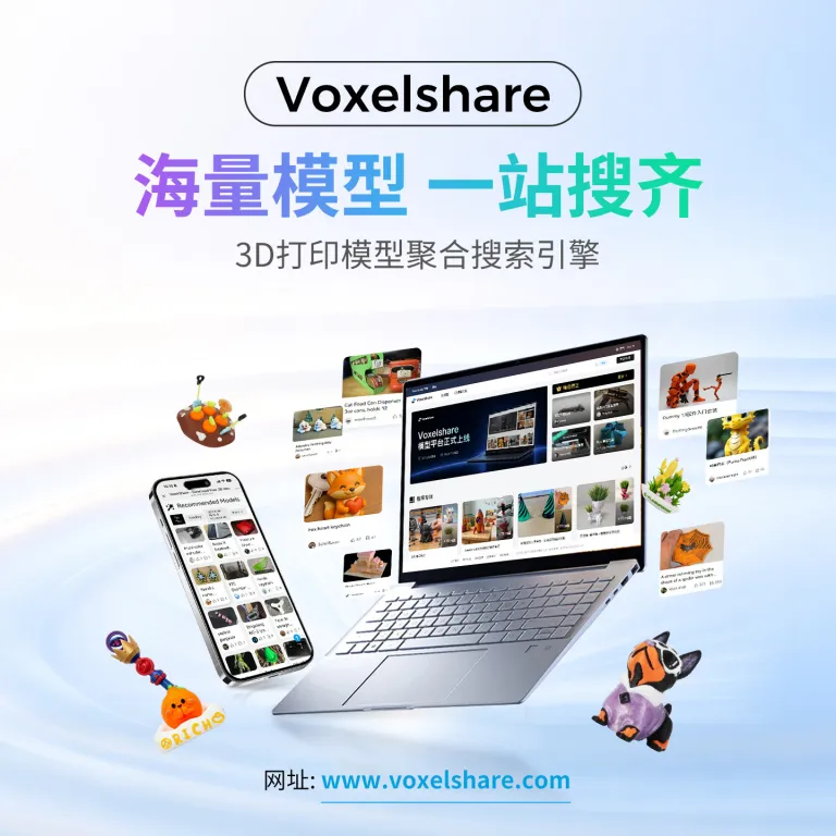 چاپگر چند رنگ سری Flashforge Creator 5 با نازل 4، راندمان 5 برابر، محفظه گرم شونده و سیستم تخلیه مواد زائد 0 3D