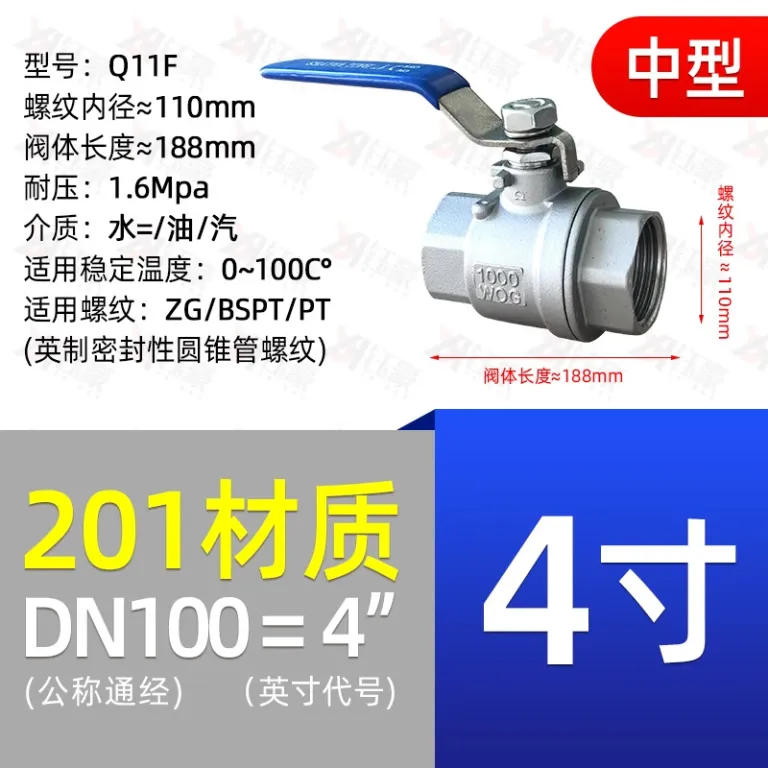 شیر توپی استیل ضدزنگ 304 دو تکه 316 رزوه داخلی برای لوله آب 2/4 6 1 اینچ dn15 25 50