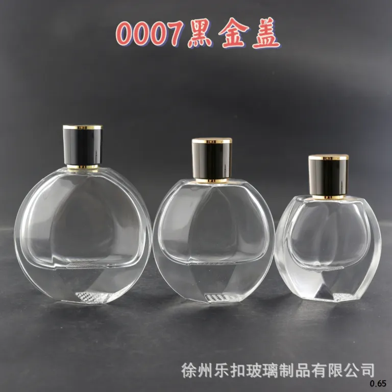 عمده فروشی موجودی آماده، بطری عطر با کیفیت بالا، بطری تقسیم‌کننده 30ML 50ML 100ML