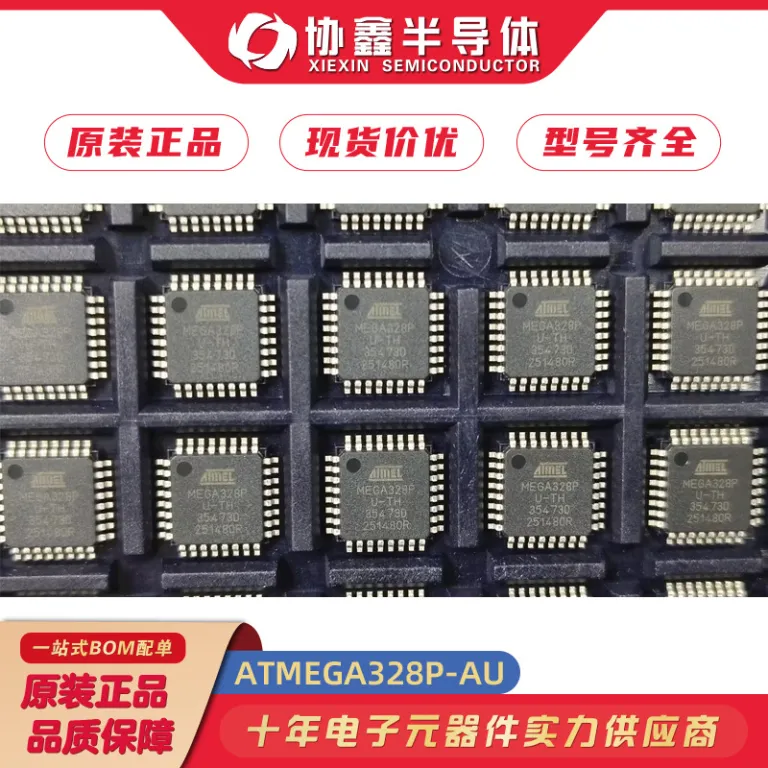 ATMEGA328P-AU میکروچیپ اصل، عرضه کامل سری میکروچیپ، قبل از خرید تماس بگیرید