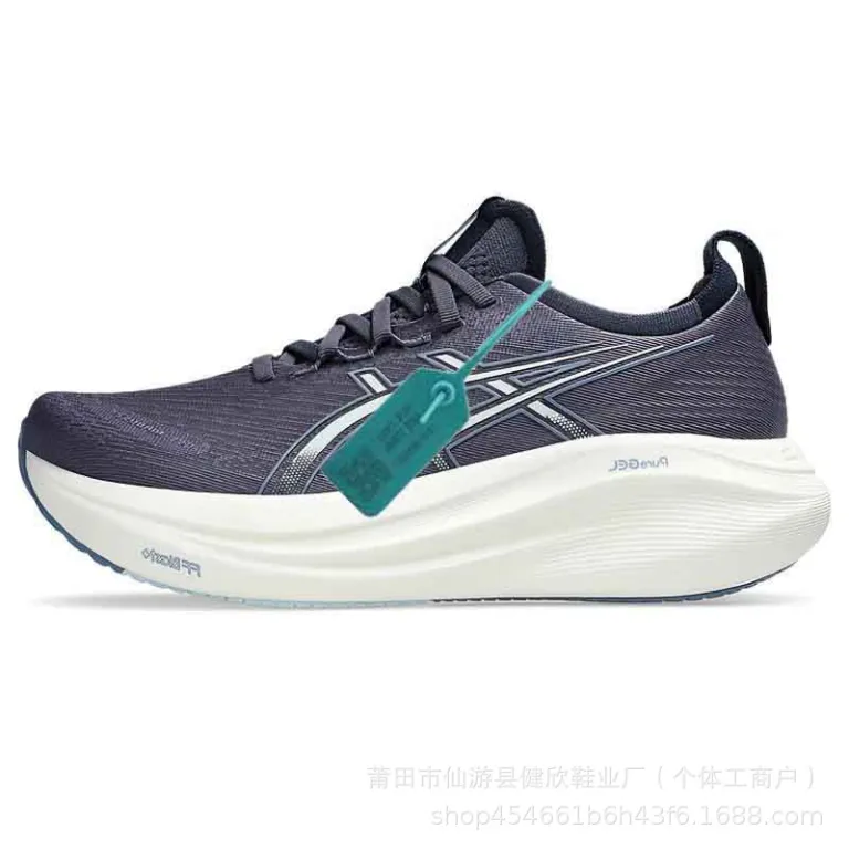 کفش دویدن مردانه آسیر GEL-NIMBUS 27 اصل خالص پوتیان با ضربه‌گیری، پشتیبانی، بازگشت انرژی و سرعت