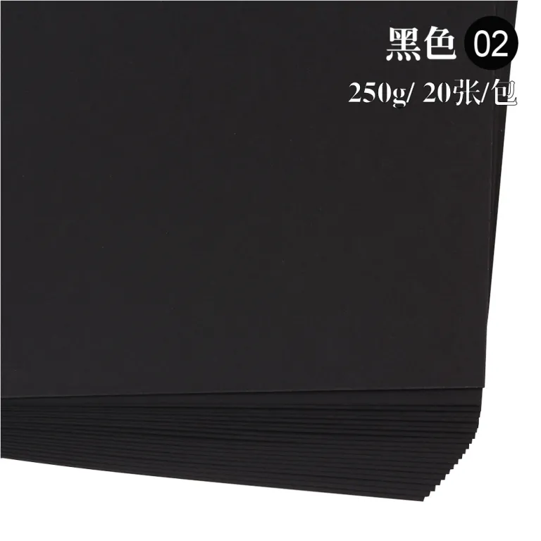کاغذ کارتی رنگی سفارشی 250 گرمی a4 کاغذ مهدکودک کاردستی دست‌ساز DIY مقوای سخت نقاشی طراحی کاغذ رنگی