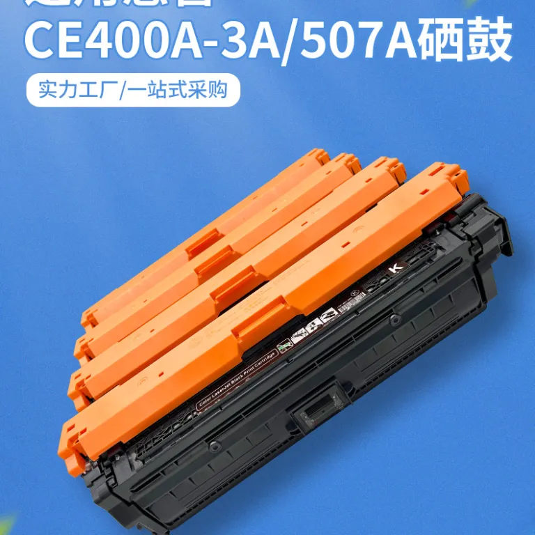 کارتریج تونر زپنگ مناسب چاپگر HP M575dn M551dn M570dn M551n CE400A 507A