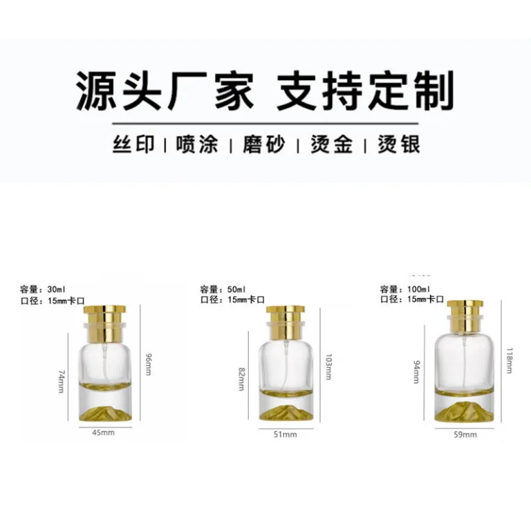 30ml بطری شیشه‌ای عطر، بطری شیک تقسیم عطر 100ml بطری اسپری، بطری تقسیم عطر لوکس 50ml