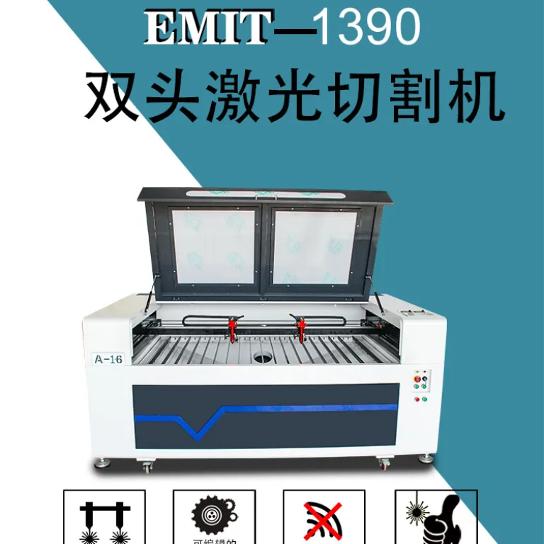 دستگاه برش لیزری 1390 غیرفلزی برای چوب، صنایع دستی، کریستال، تبلیغات و اکریلیک با توان بالا