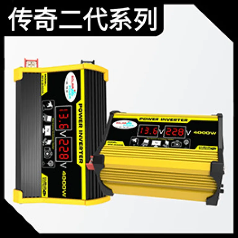 فروش مستقیم کارخانه 12V به 220V اینورتر خودرویی توان 300W 3000W اینورتر خورشیدی